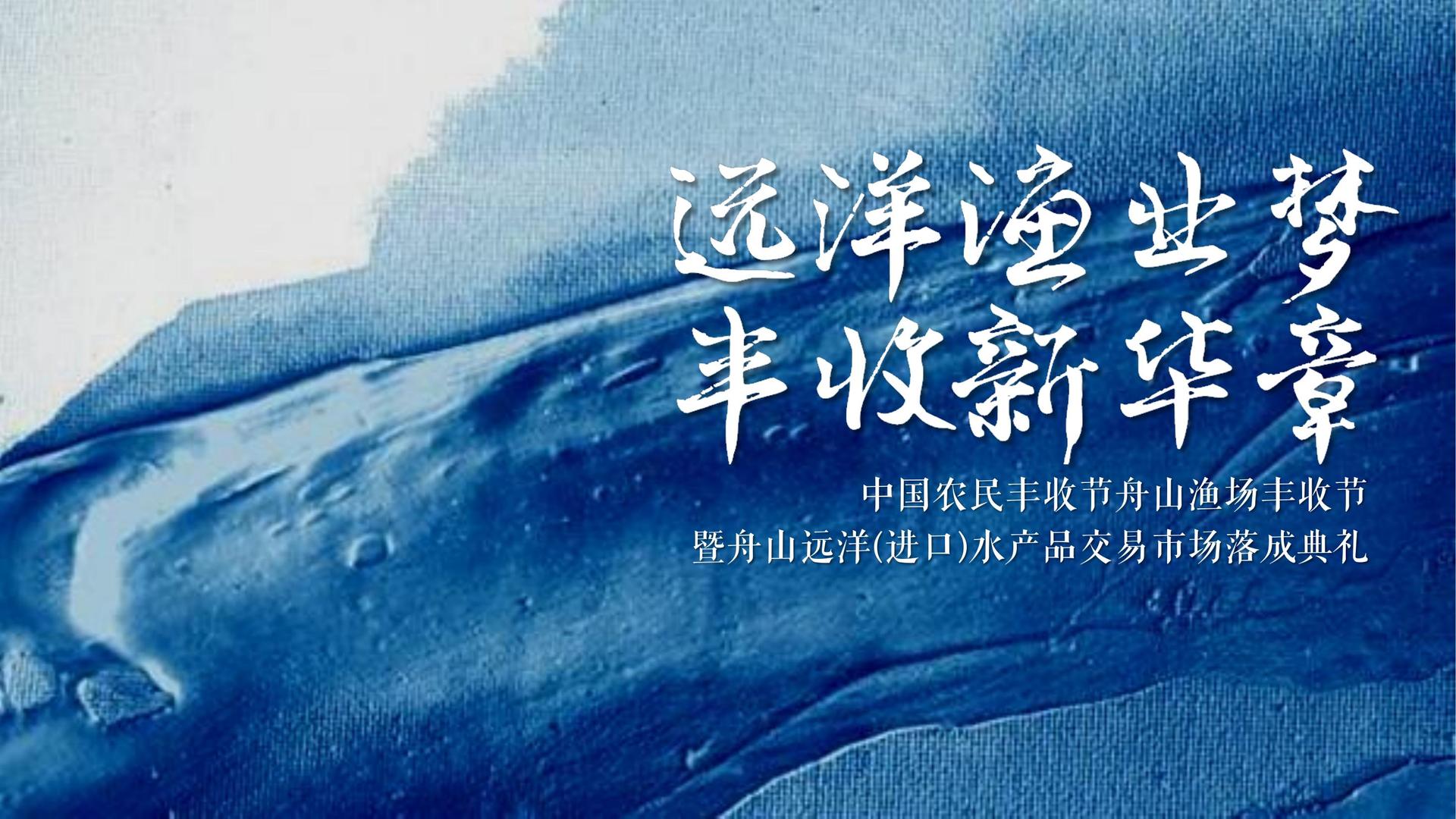 汇达影视文化启动新一轮文化内容策划计划