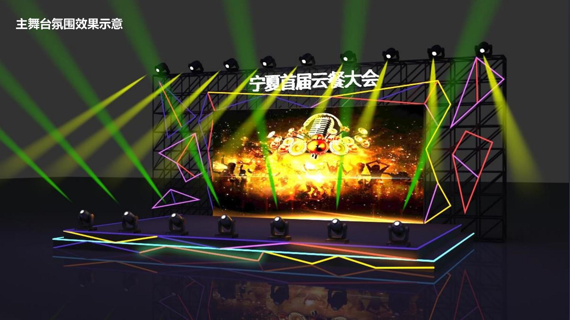 汇达影视承办青年文化发展专题论坛